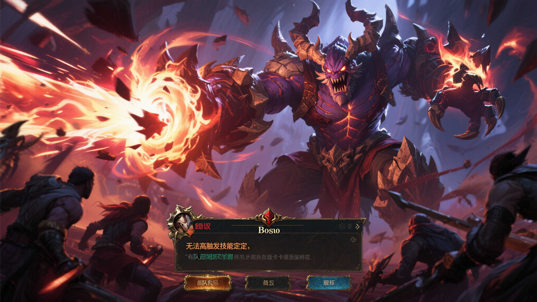 PG电子模拟器服务