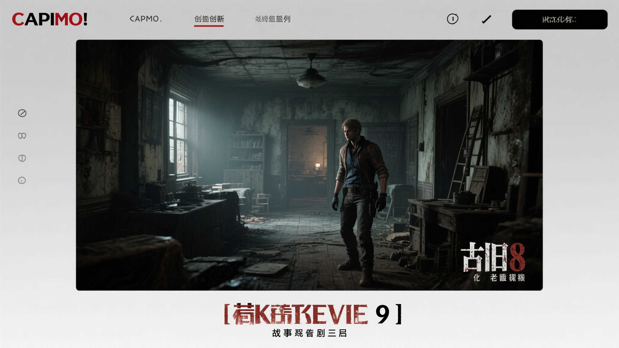 PG电子模拟器 产品服务